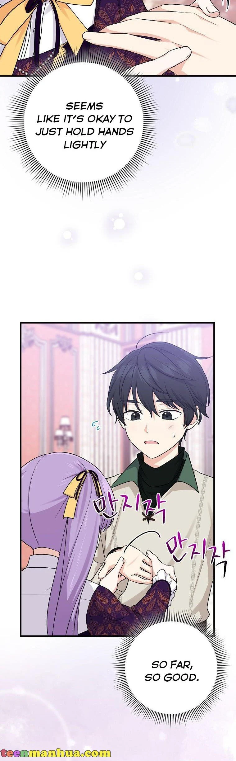 Chapter 16 - Image 11