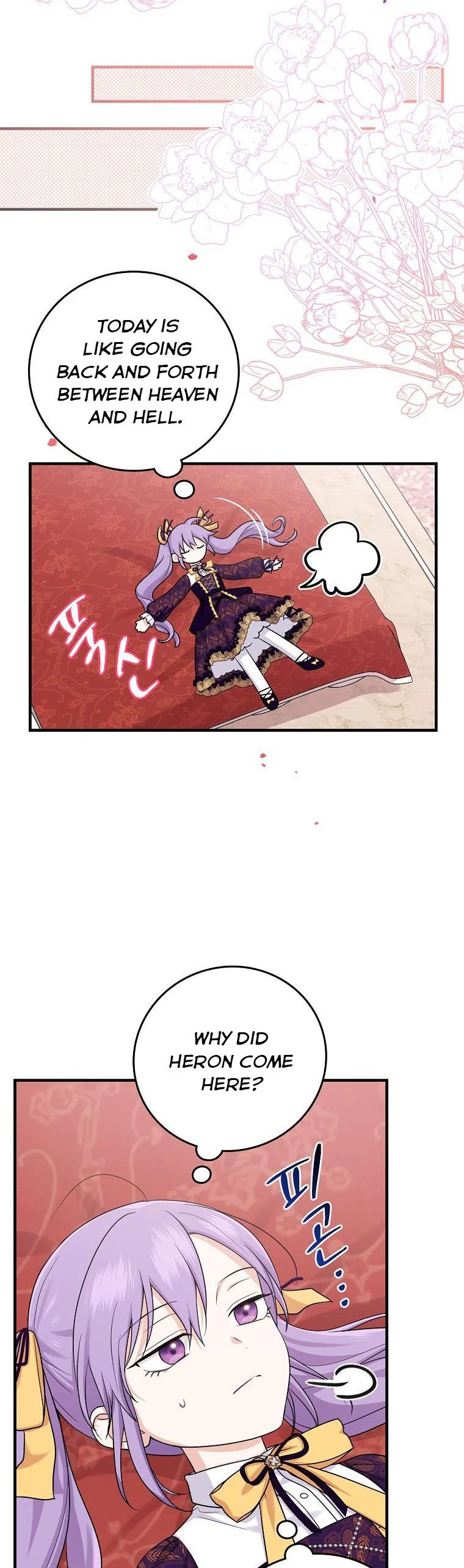 Chapter 16 - Image 2
