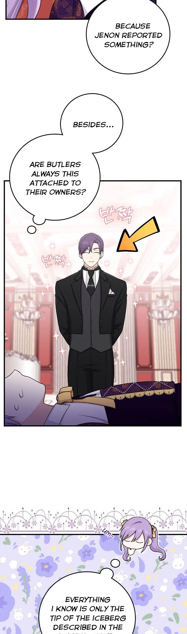 Chapter 16 - Image 3