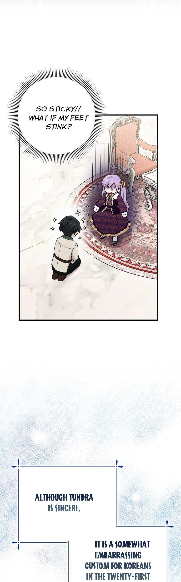 Chapter 16 - Image 34