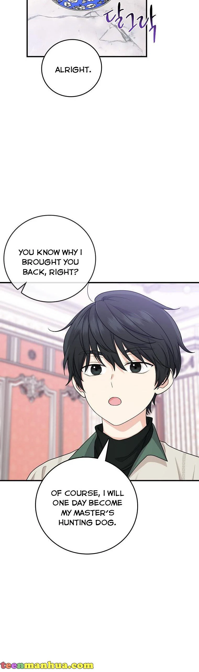 Chapter 16 - Image 8