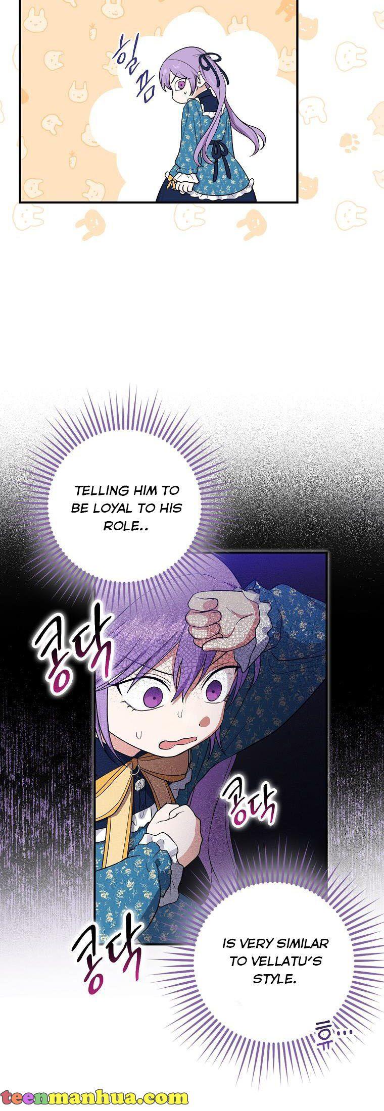 Chapter 3 - Image 48