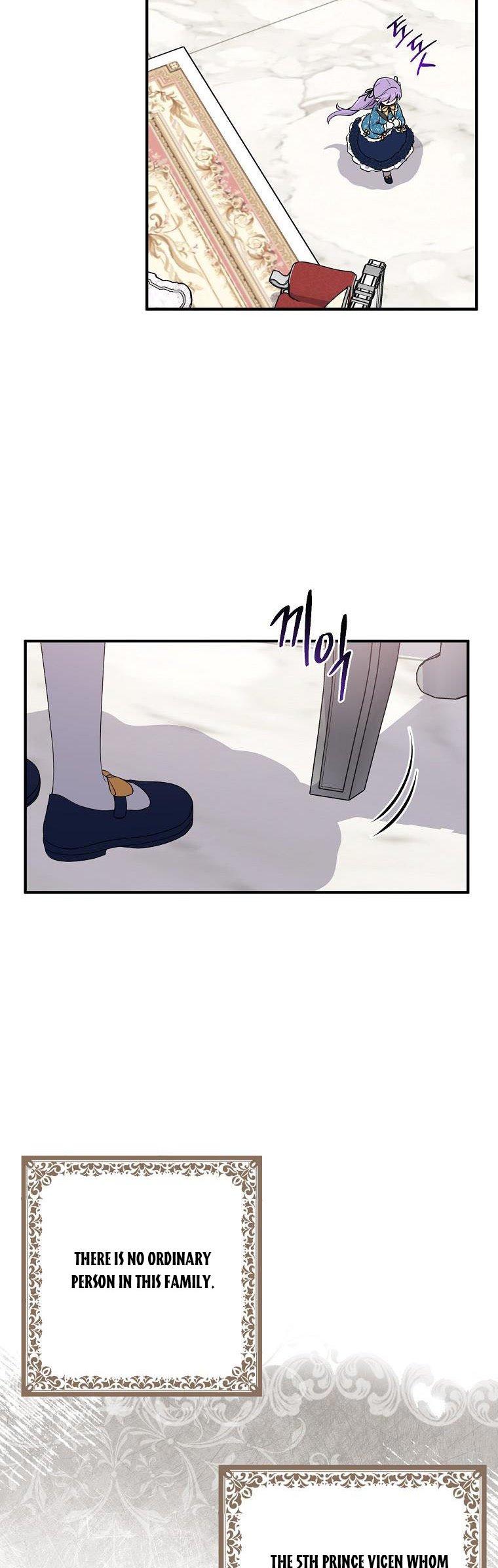 Chapter 3 - Image 52