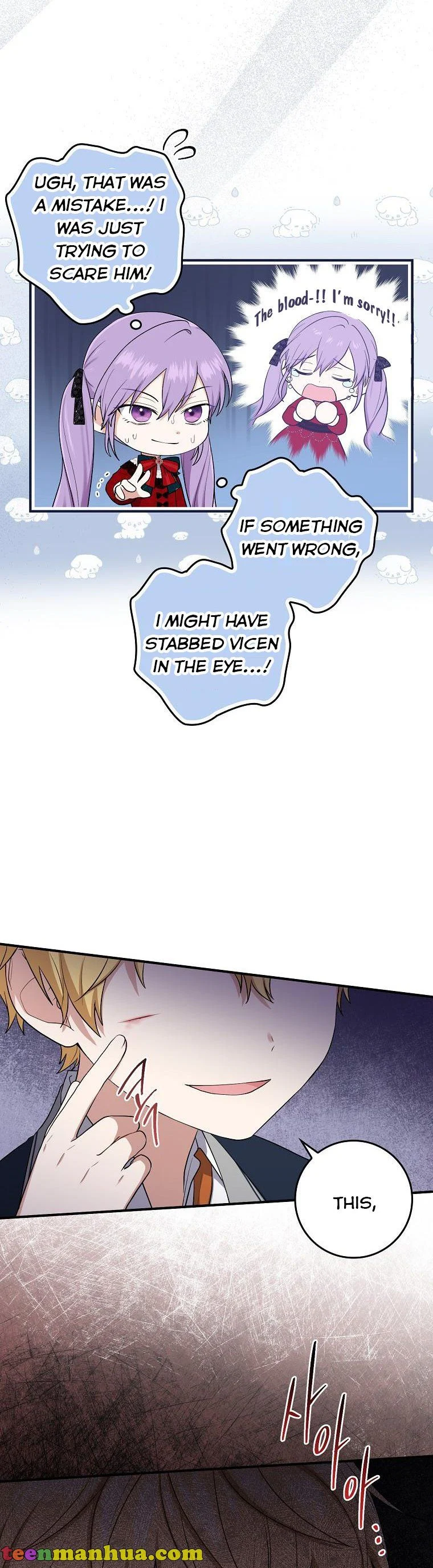 Chapter 4 - Image 22