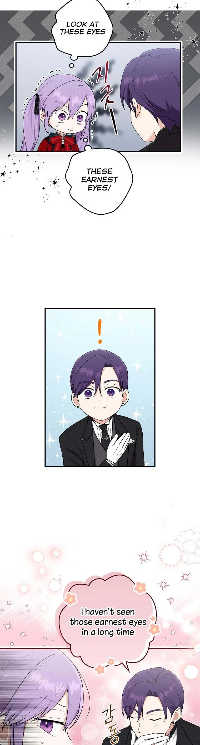 Chapter 5 - Image 17
