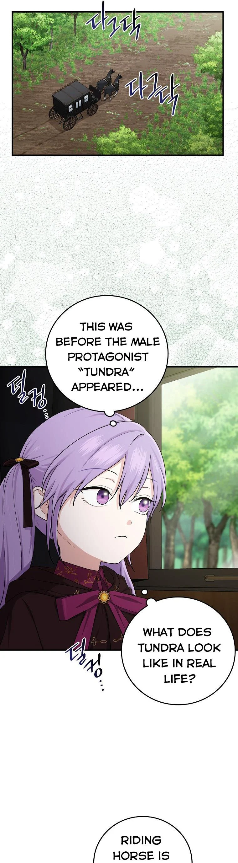 Chapter 8 - Image 13