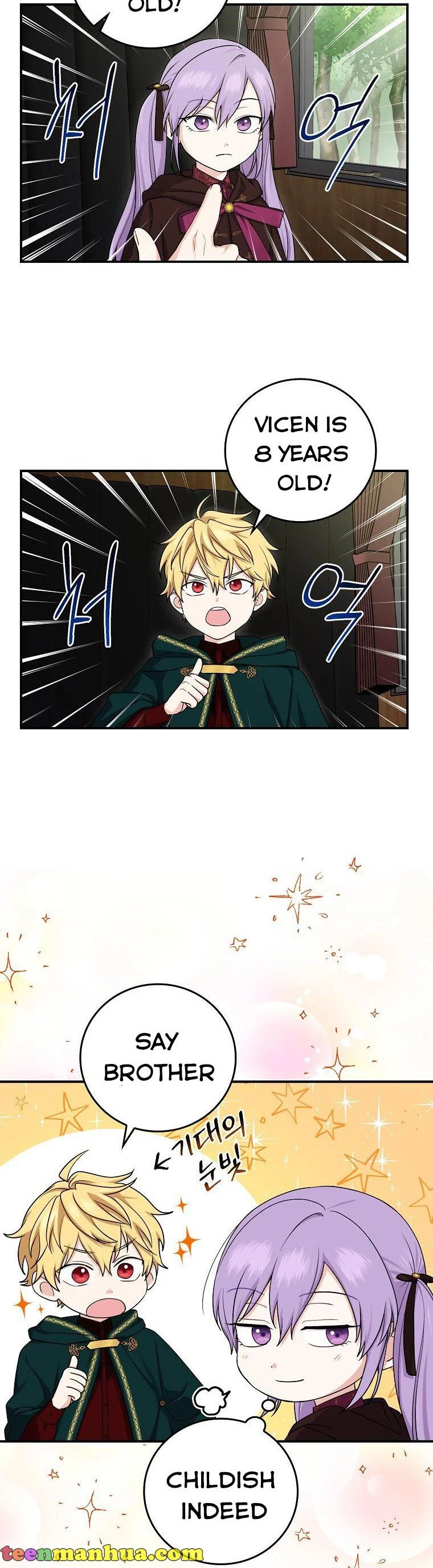 Chapter 8 - Image 15