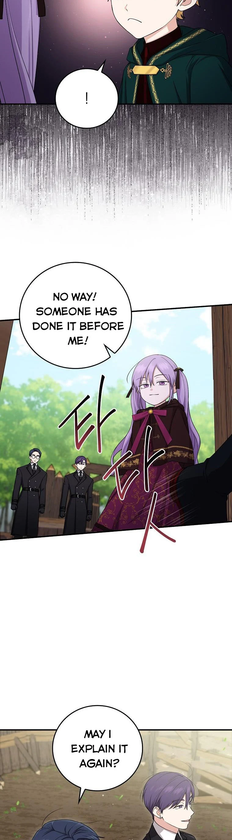 Chapter 8 - Image 31