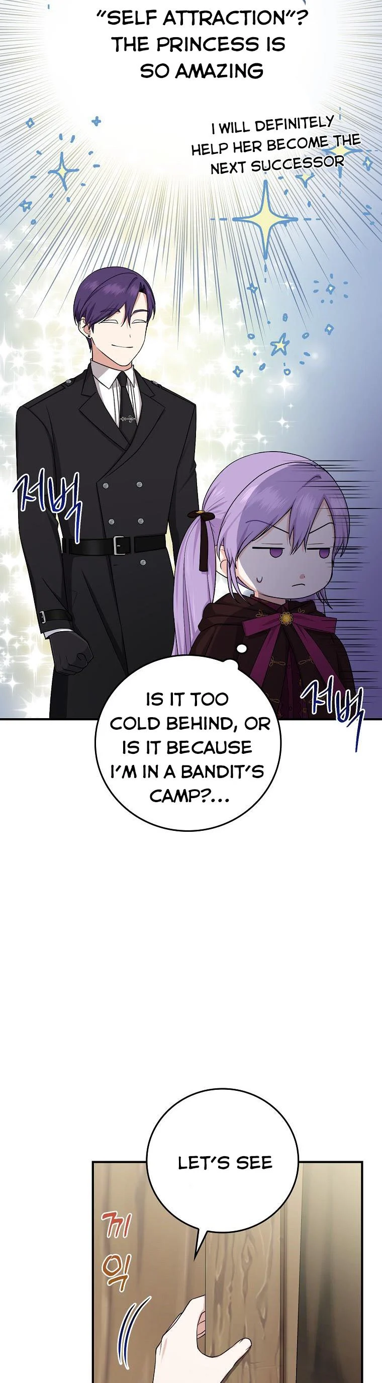 Chapter 8 - Image 37