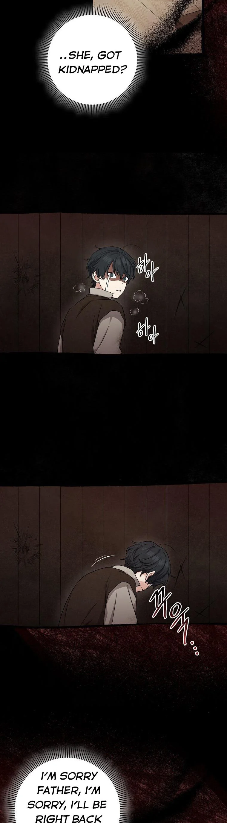 Chapter 8 - Image 8