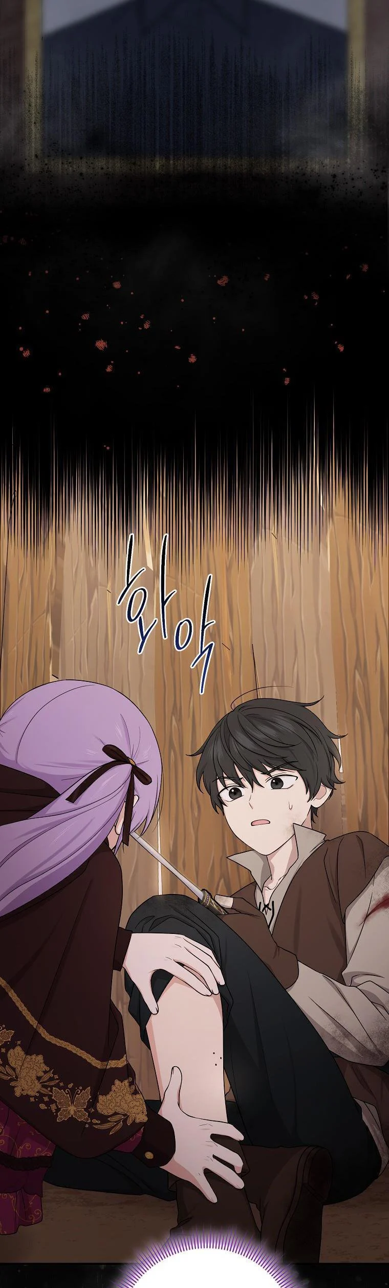 Chapter 9 - Image 15