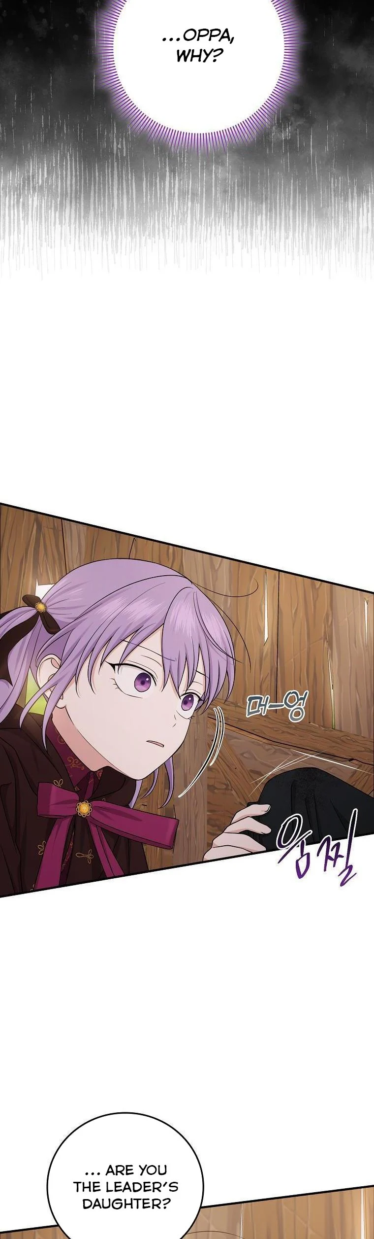 Chapter 9 - Image 16