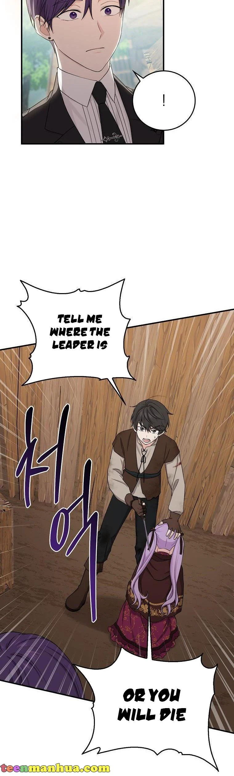 Chapter 9 - Image 21