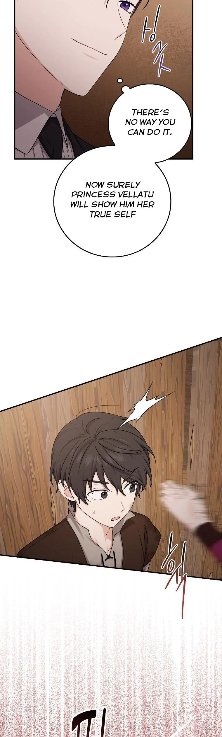 Chapter 9 - Image 24