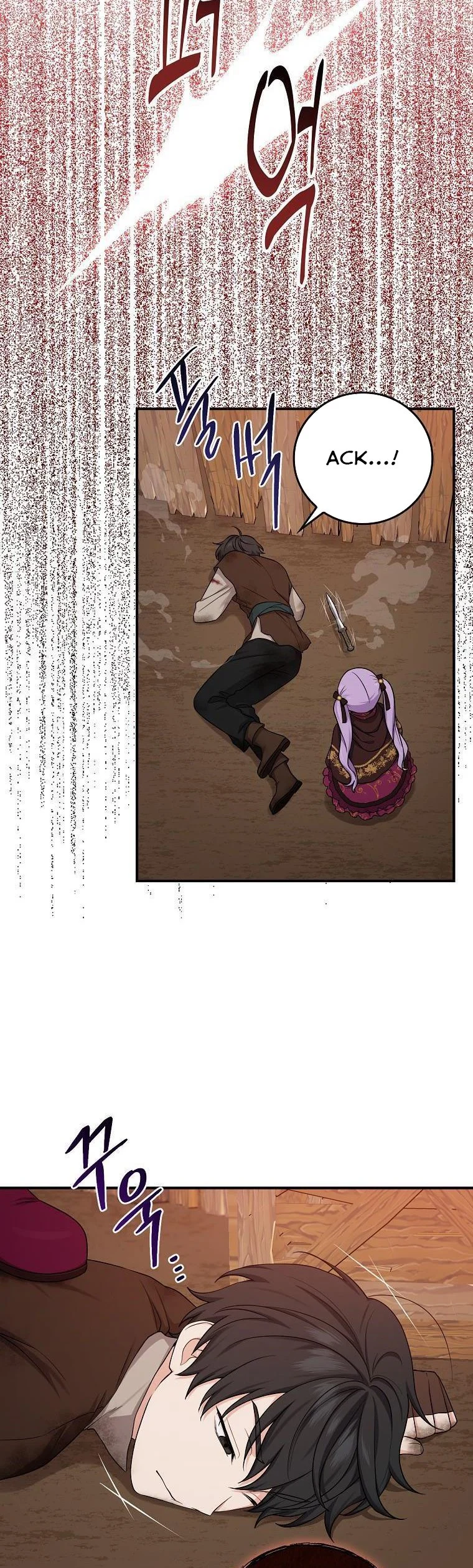 Chapter 9 - Image 25