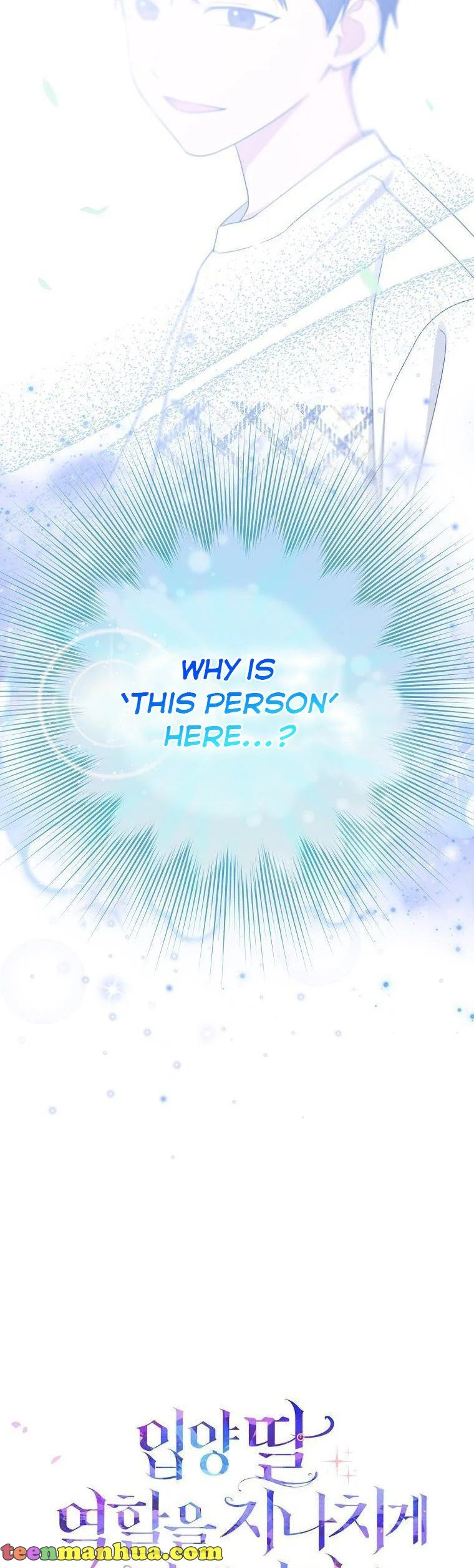 Chapter 9 - Image 3