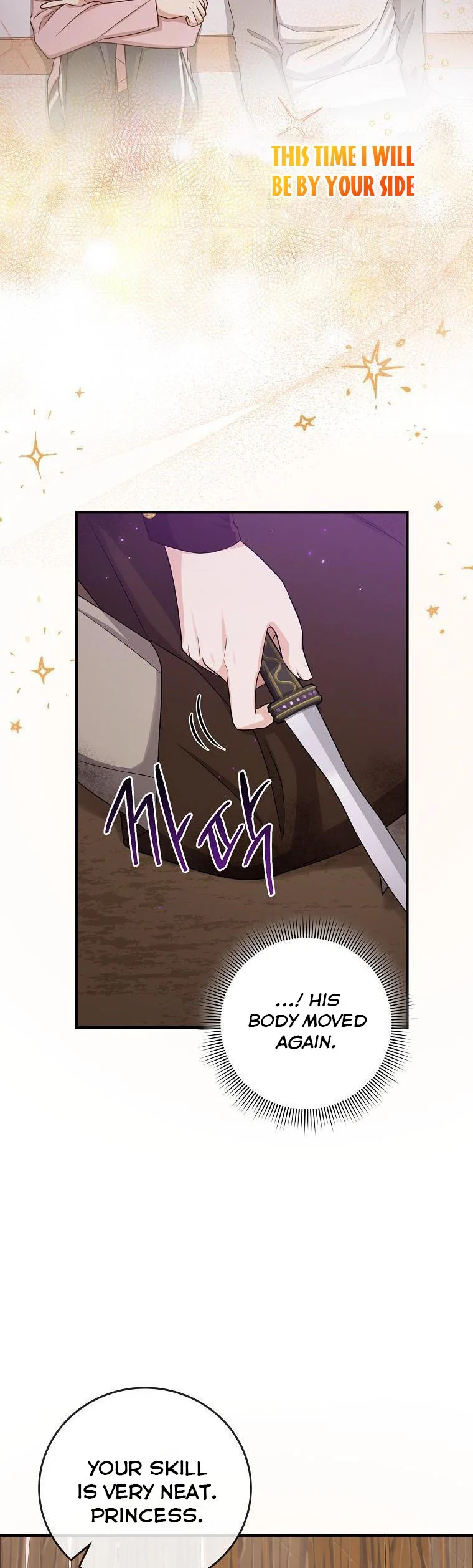 Chapter 9 - Image 32