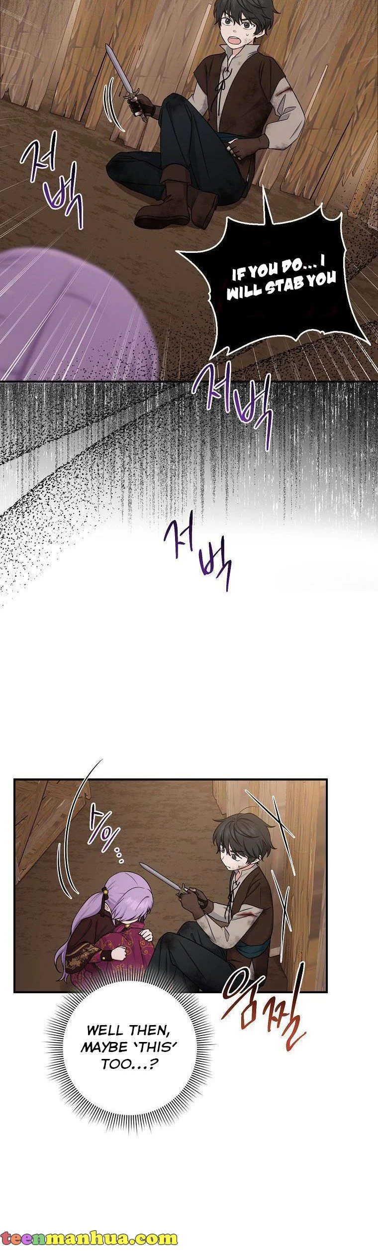 Chapter 9 - Image 6