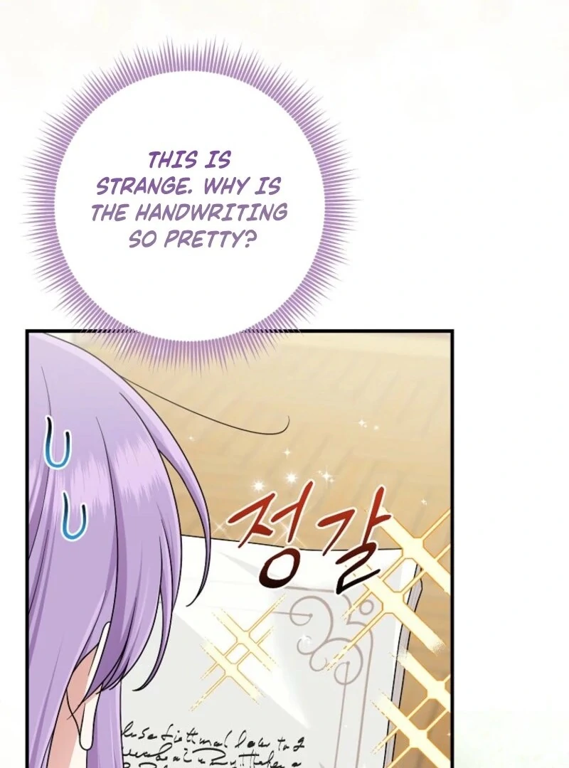 Chapter 94 - Image 12