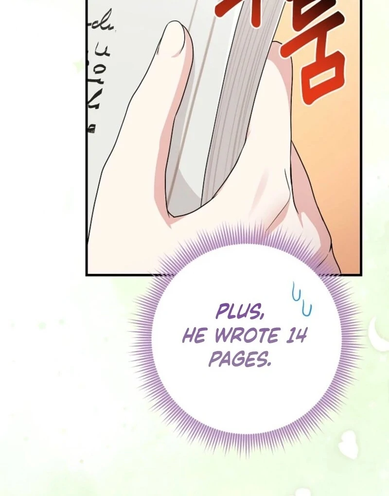 Chapter 94 - Image 14