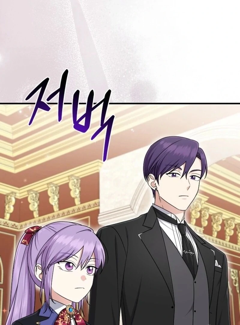 Chapter 95 - Image 30