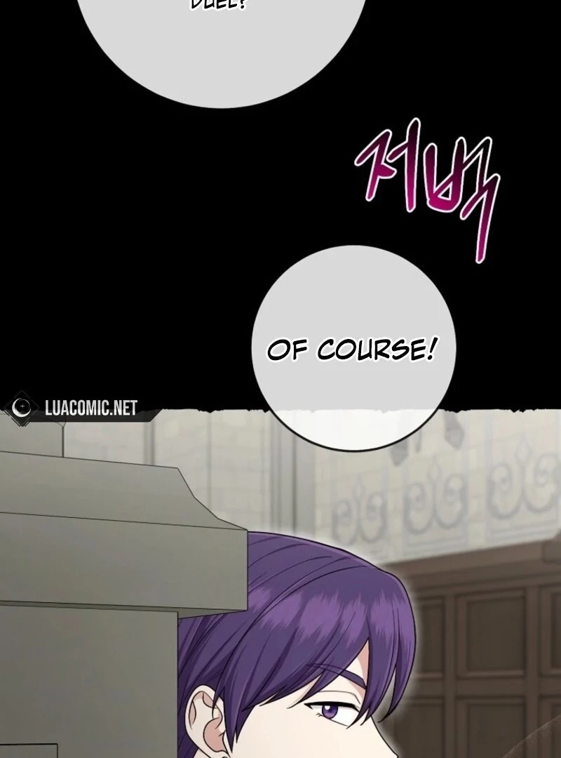 Chapter 95 - Image 36