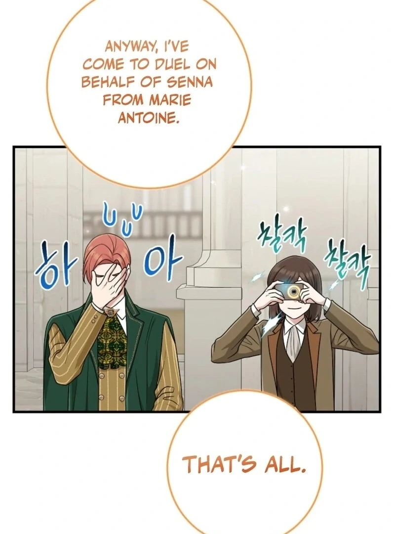Chapter 95 - Image 78