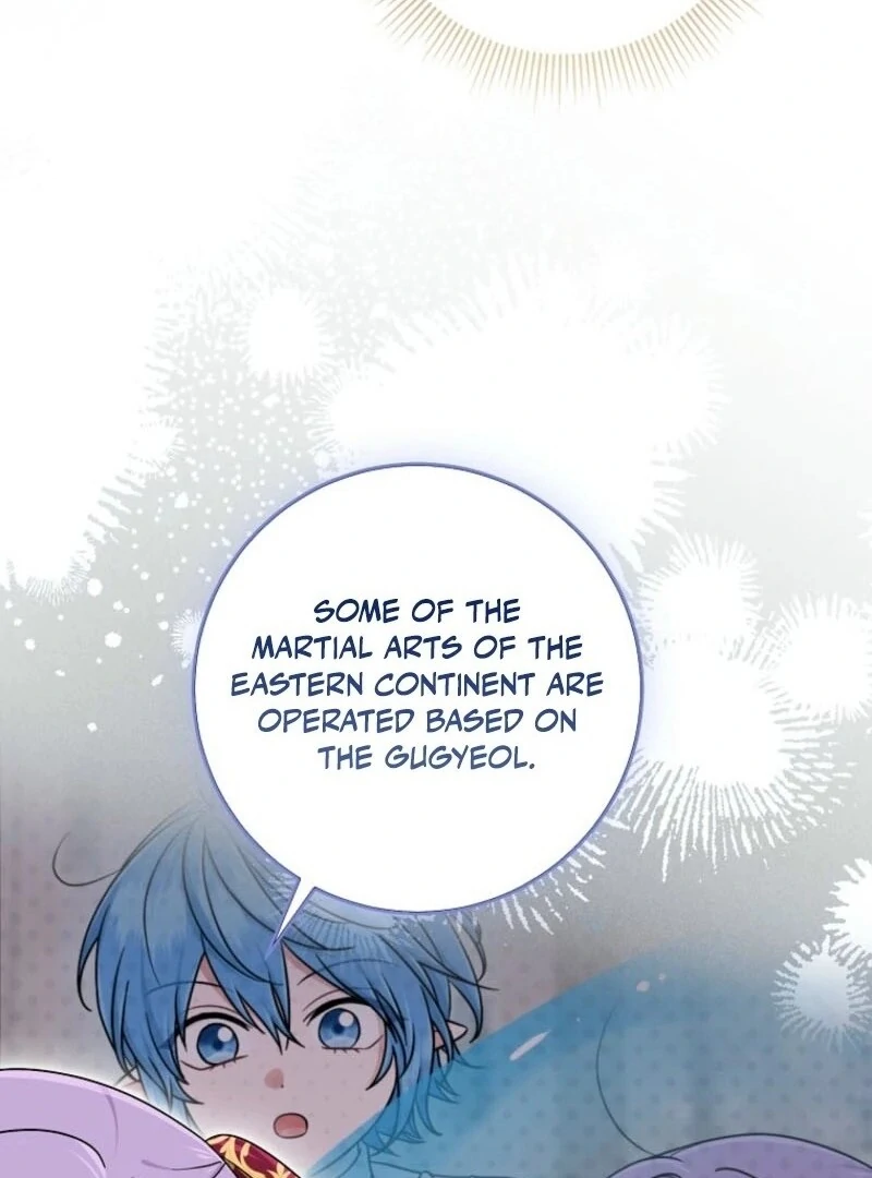 Chapter 96 - Image 17