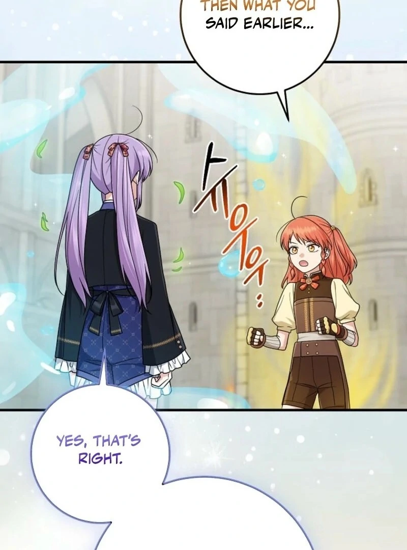 Chapter 96 - Image 20