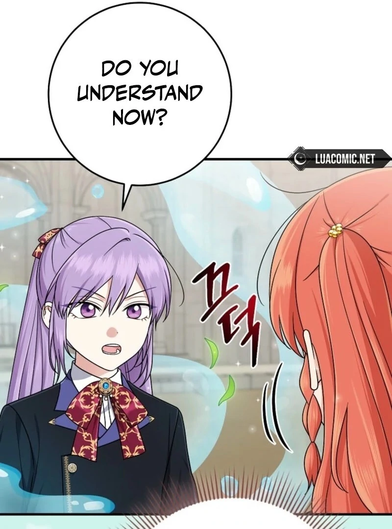 Chapter 96 - Image 23