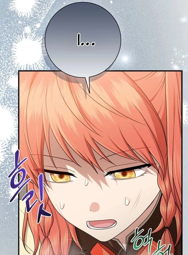 Chapter 96 - Image 72