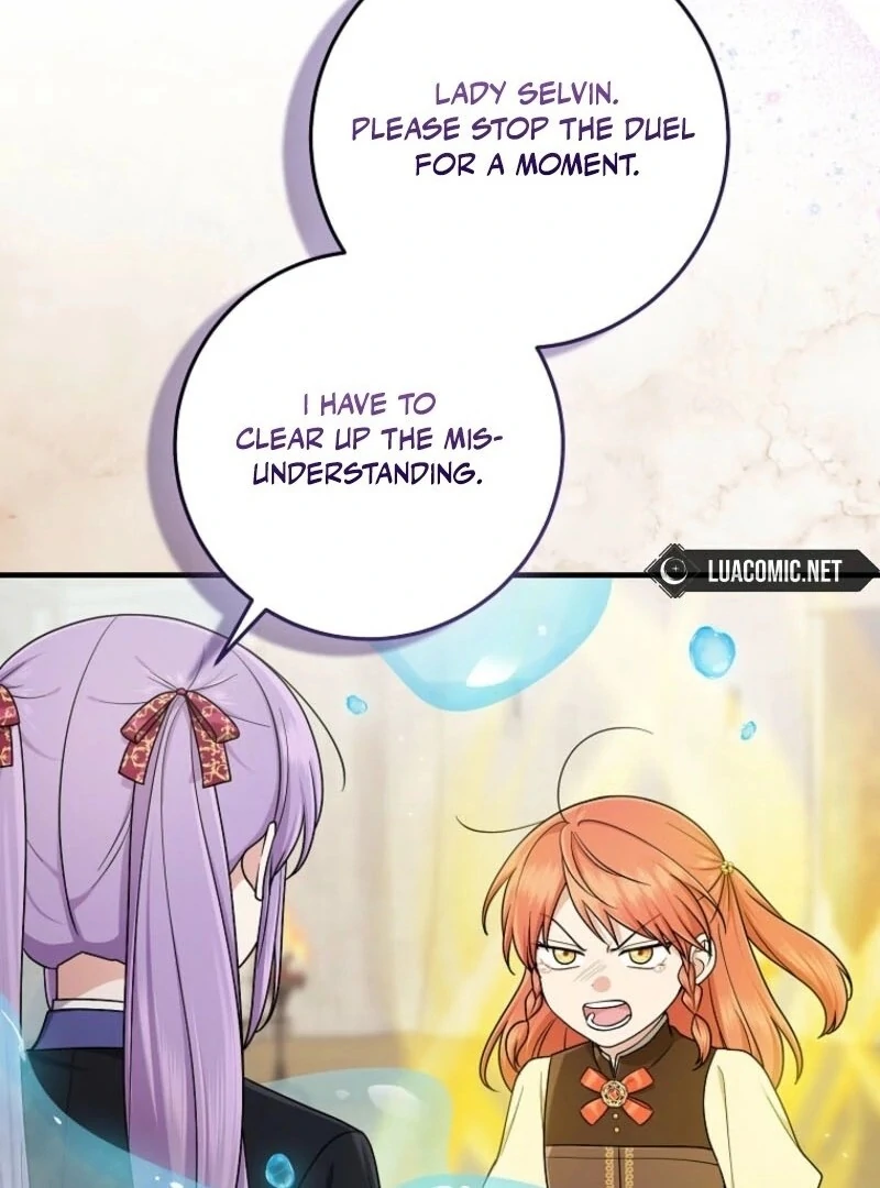 Chapter 96 - Image 9