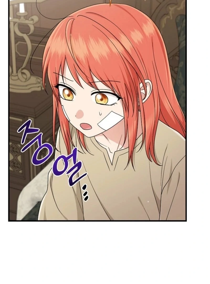Chapter 96 - Image 96