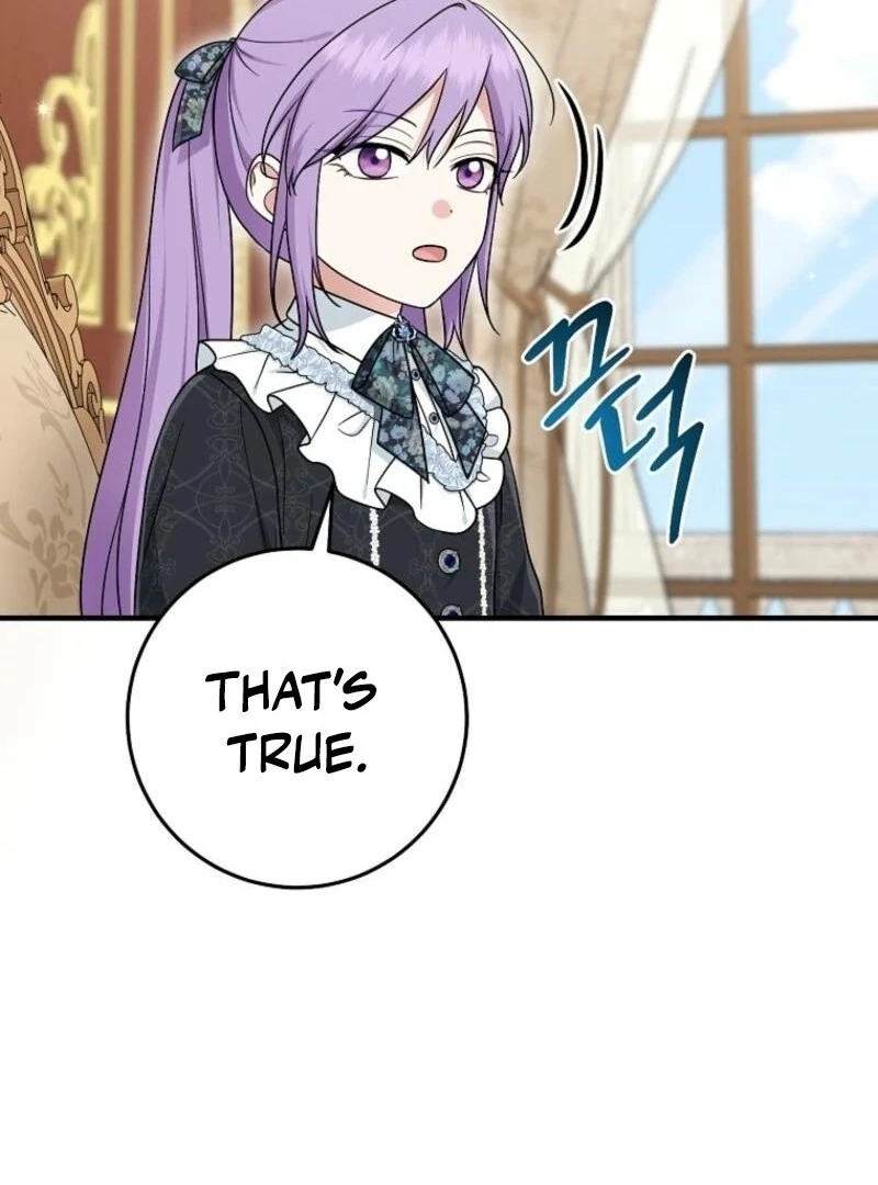 Chapter 97 - Image 39