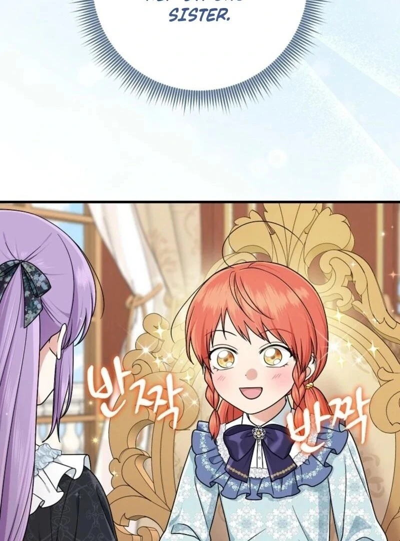 Chapter 97 - Image 4