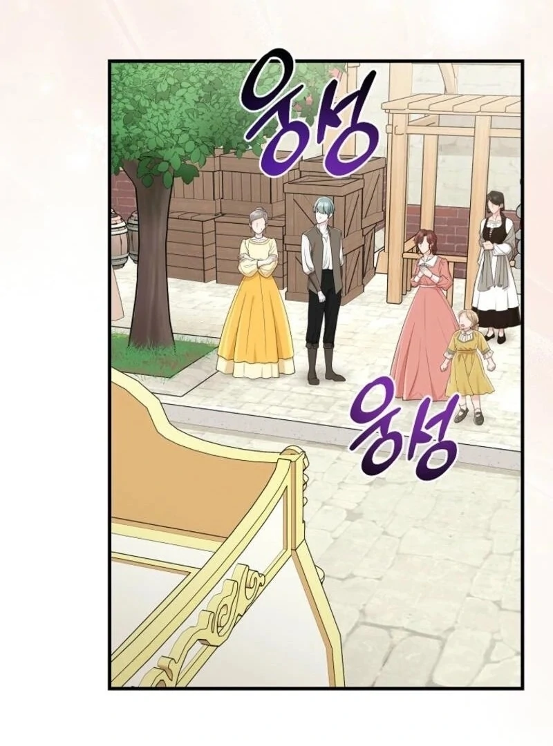 Chapter 97 - Image 49