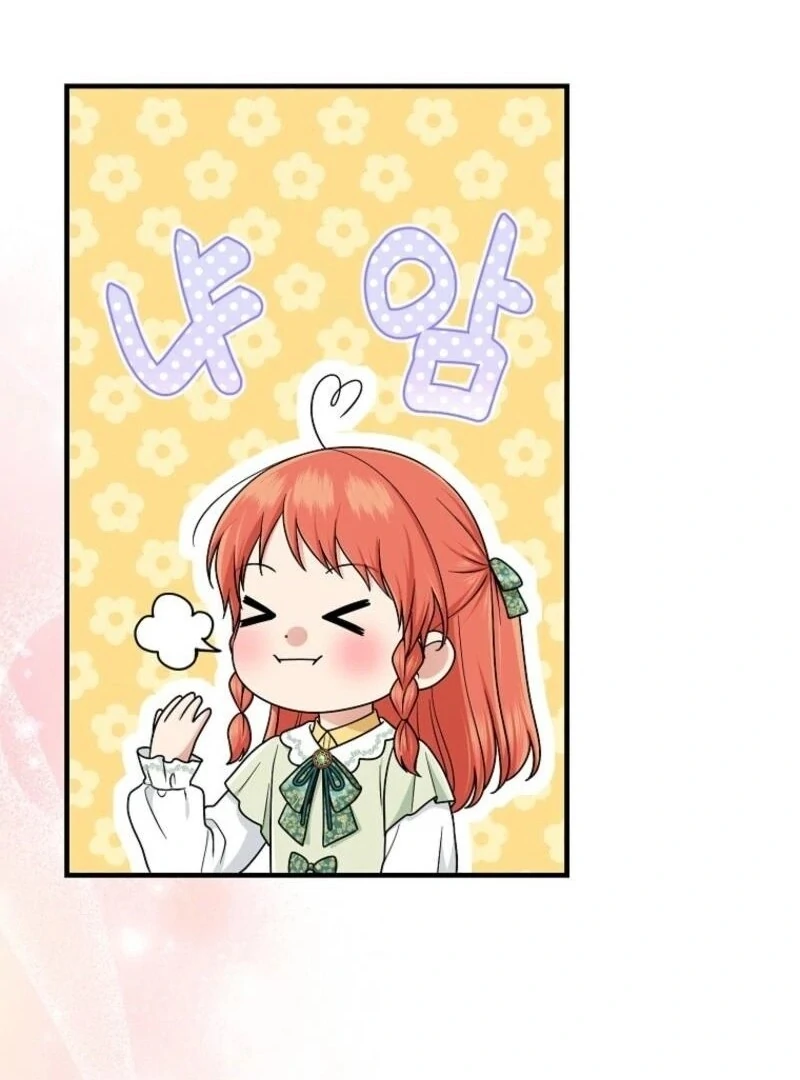 Chapter 97 - Image 65