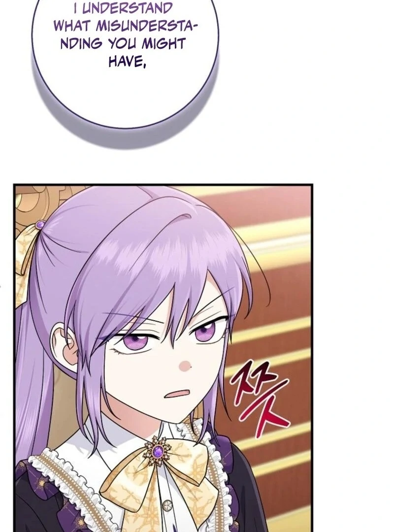 Chapter 97 - Image 75