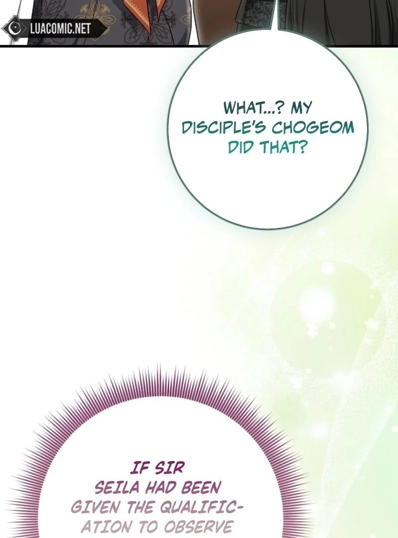 Chapter 98 - Image 107