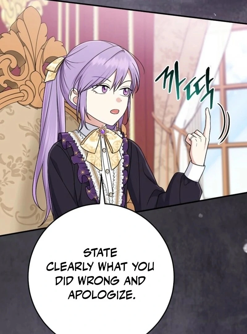 Chapter 98 - Image 19