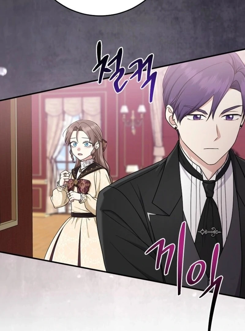 Chapter 98 - Image 20