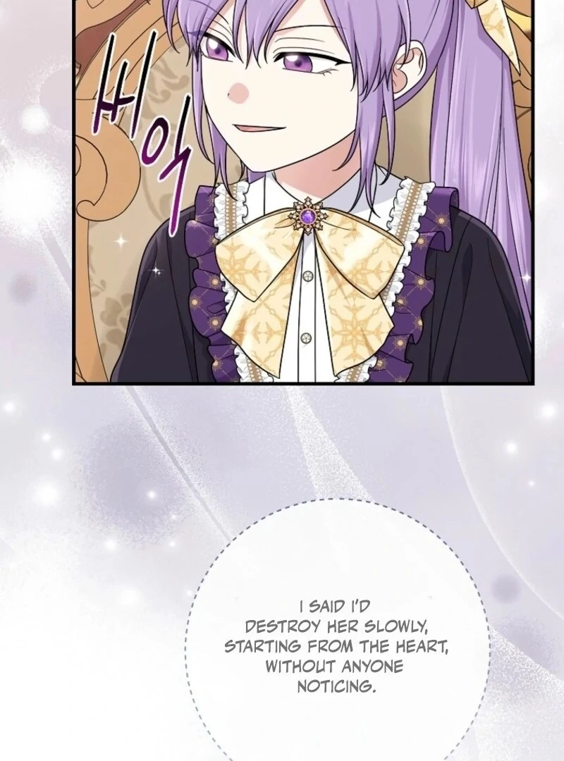 Chapter 98 - Image 33