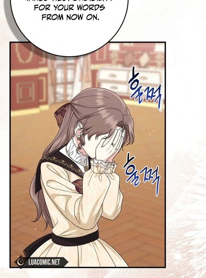 Chapter 98 - Image 43