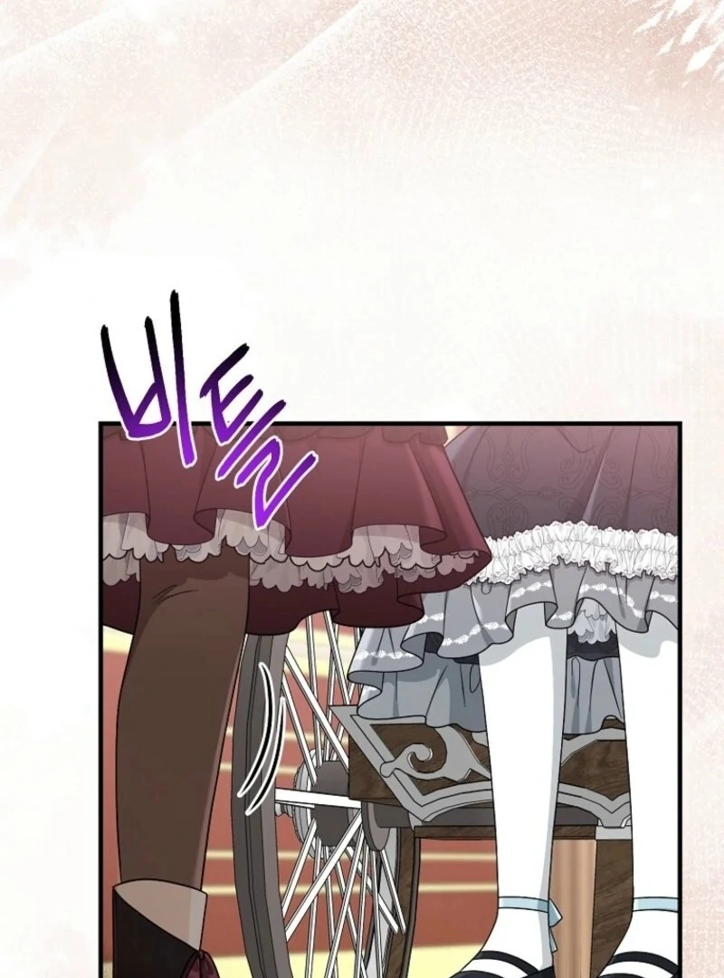 Chapter 98 - Image 44