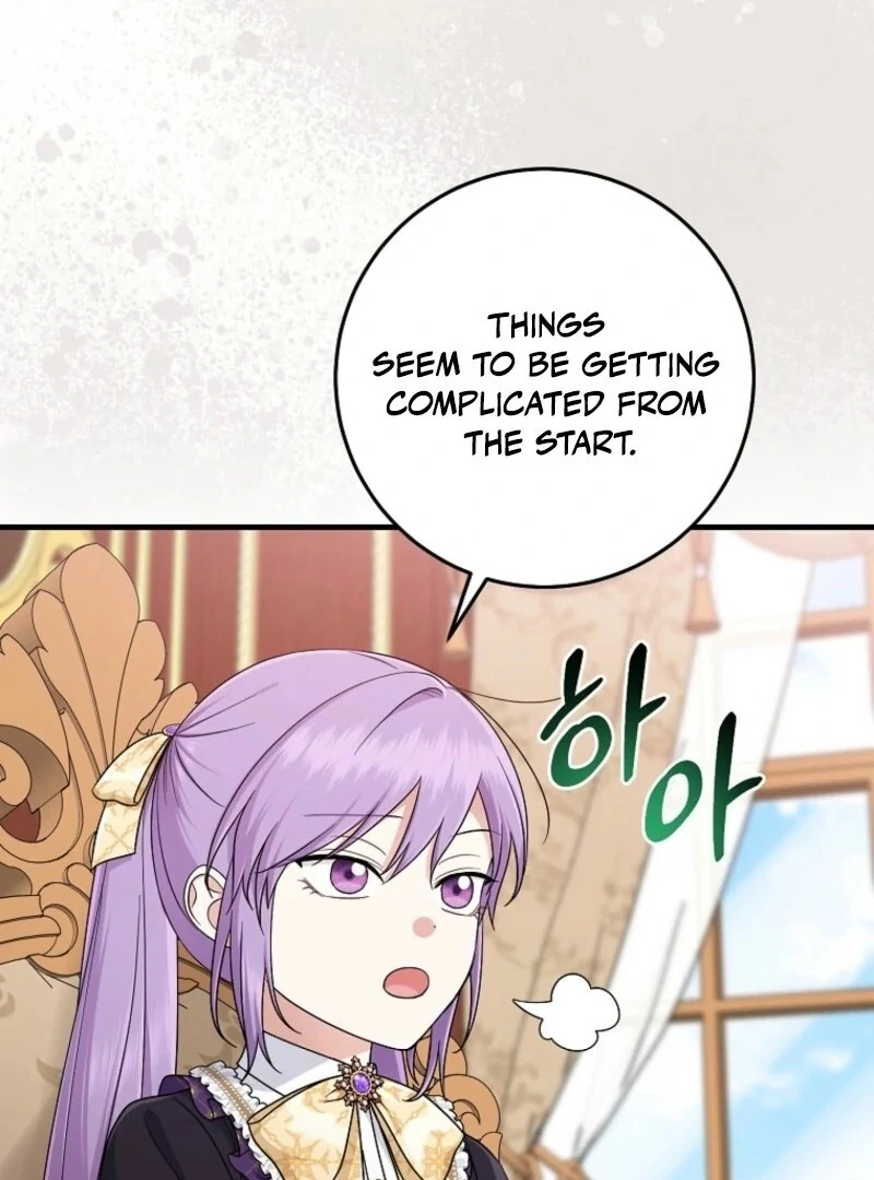 Chapter 98 - Image 5