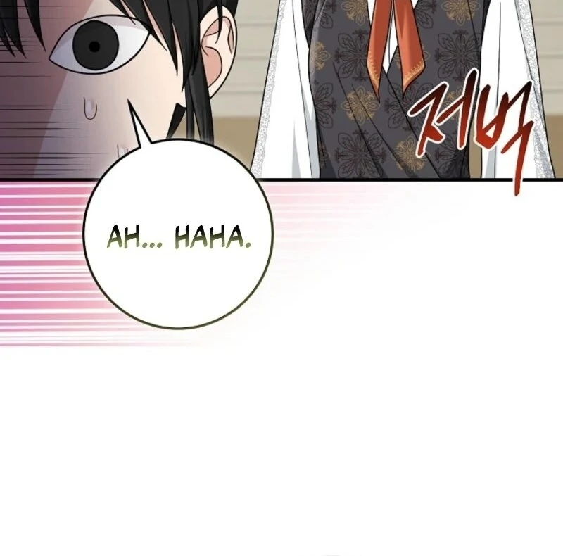 Chapter 98 - Image 99