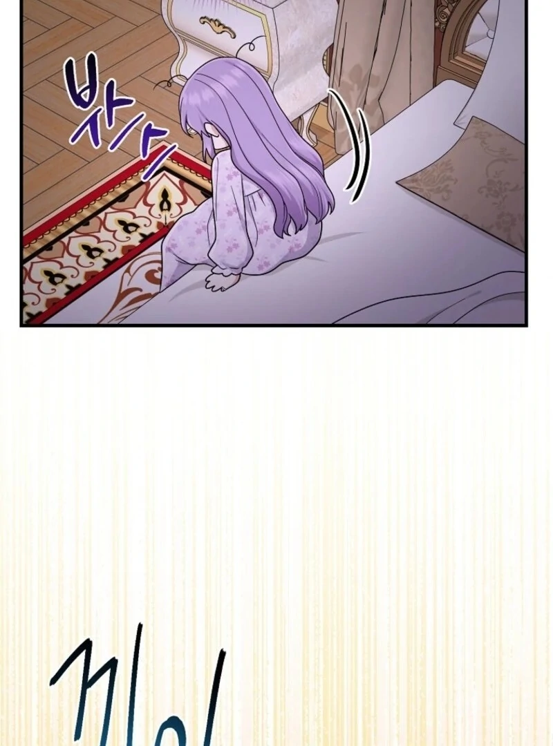 Chapter 99 - Image 105