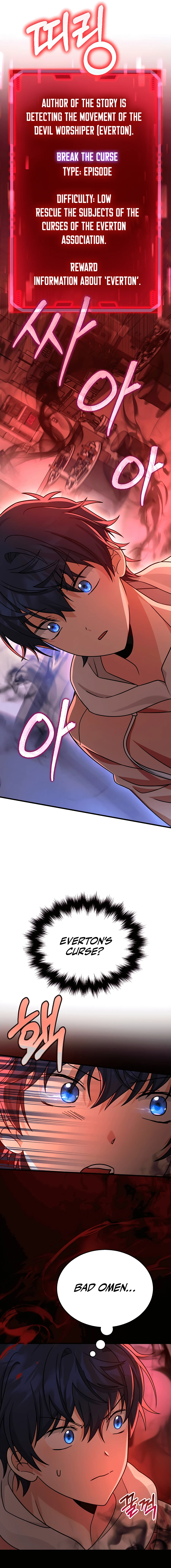 Chapter 14 - Image 5