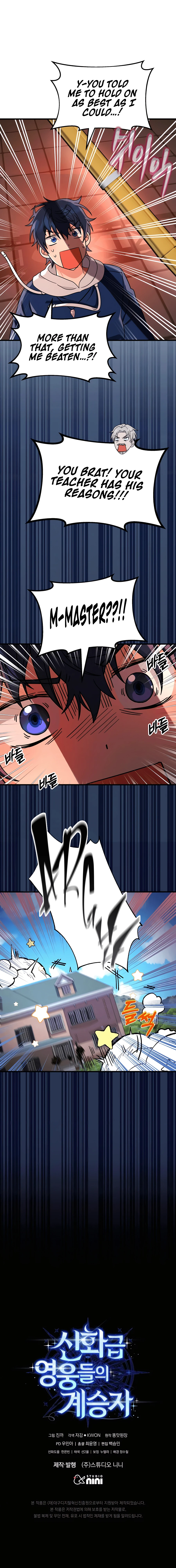 Chapter 16 - Image 20