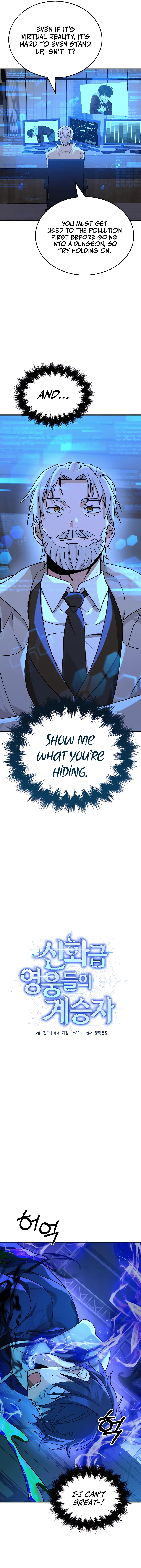 Chapter 16 - Image 5